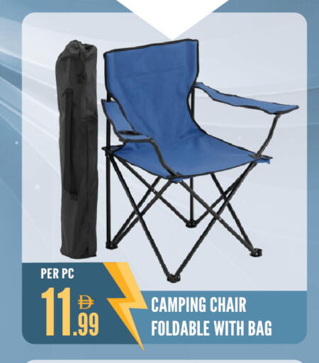 available at Dream Land in UAE - Sharjah / Ajman