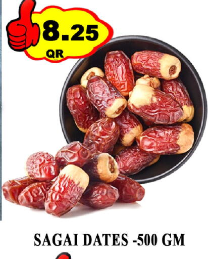 available at Passion Hypermarket in Qatar - Al Wakra