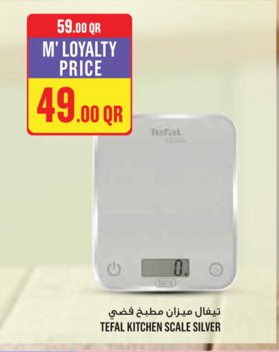 available at Monoprix in Qatar - Al Rayyan