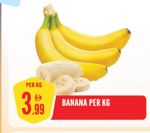 Banana available at Dream Land in UAE - Sharjah / Ajman