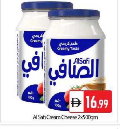 available at BIGmart in UAE - Abu Dhabi