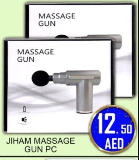 available at جرين جيفت متجر أقسام in الإمارات العربية المتحدة , الامارات - دبي