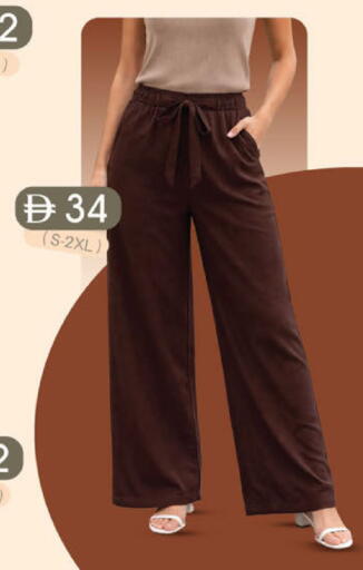 available at ك. إم. هايبرماركت in الإمارات العربية المتحدة , الامارات - الشارقة / عجمان