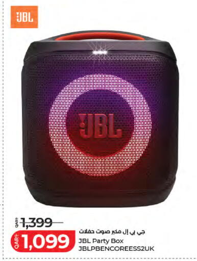 available at LuLu Hypermarket in Qatar - Al Rayyan