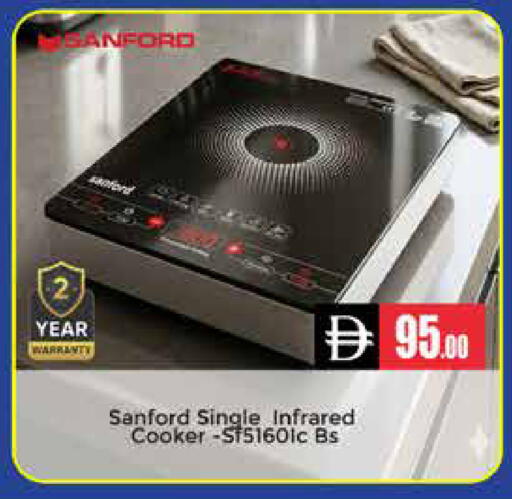 available at مجموعة باسونس in الإمارات العربية المتحدة , الامارات - دبي