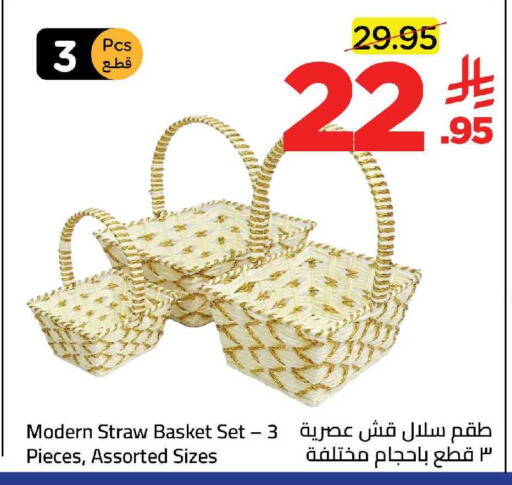 available at Wahj Mart in KSA, Saudi Arabia, Saudi - Jeddah