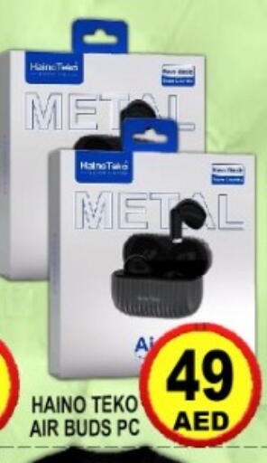 available at جرين جيفت متجر أقسام in الإمارات العربية المتحدة , الامارات - دبي