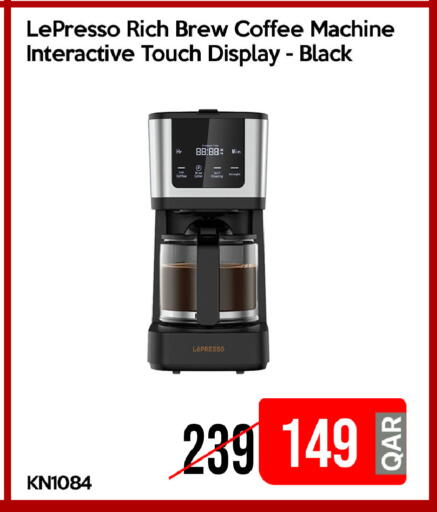 available at iCONNECT  in Qatar - Al Daayen