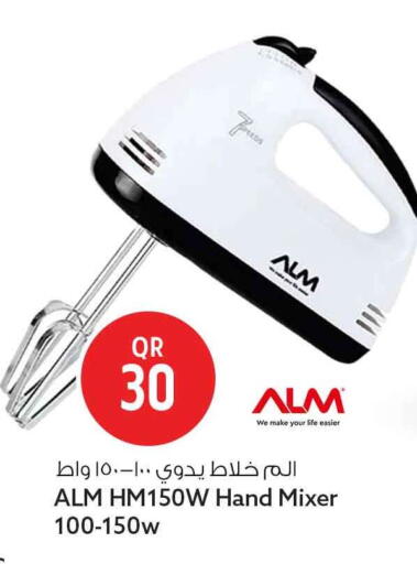 available at Safari Hypermarket in Qatar - Al Daayen