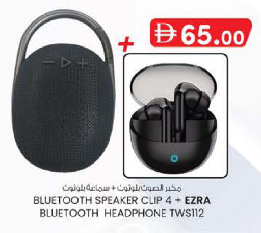 available at K M Trading  in UAE - Sharjah / Ajman