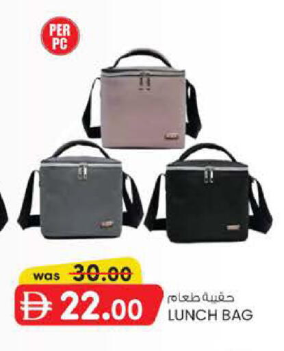 available at K M Trading  in UAE - Sharjah / Ajman