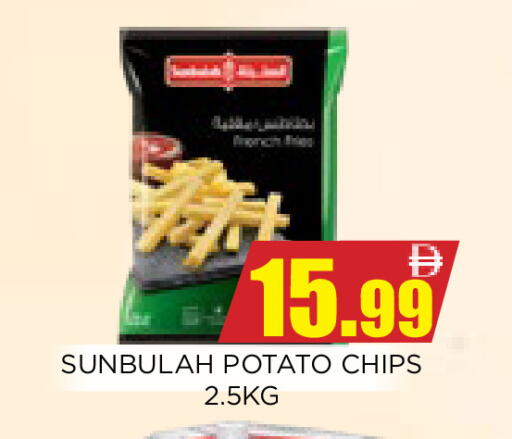 Potato available at اينس المدينة هايبرماركت in الإمارات العربية المتحدة , الامارات - الشارقة / عجمان