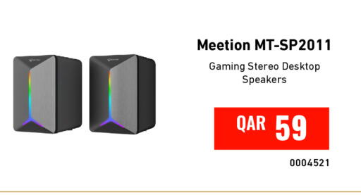 available at ديجيتال زون للتجارة in قطر - الشحانية