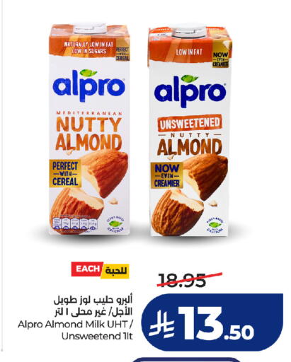 available at LULU Hypermarket in KSA, Saudi Arabia, Saudi - Jeddah