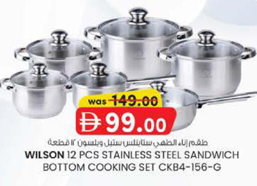 available at K M Trading  in UAE - Sharjah / Ajman