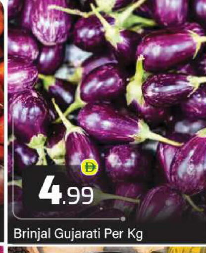 available at بيج مارت in الإمارات العربية المتحدة , الامارات - دبي