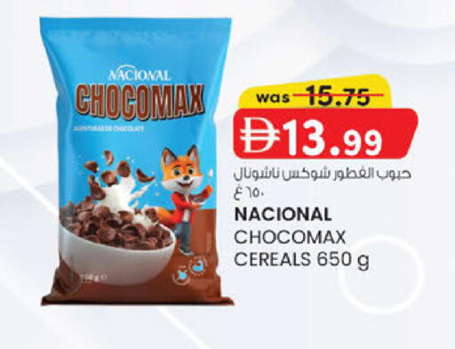 available at K.M Hypermarket in UAE - Sharjah / Ajman