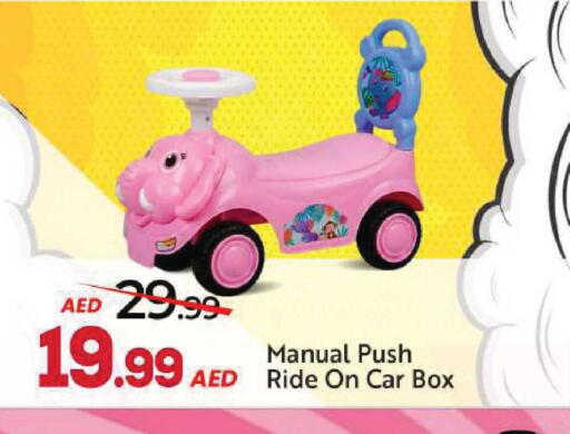 available at Mark & Save in UAE - Sharjah / Ajman