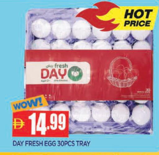 available at AL MADINA in UAE - Sharjah / Ajman