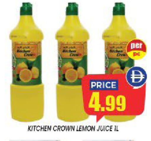 Lemon available at إكسيتو سوبرماركت in الإمارات العربية المتحدة , الامارات - الشارقة / عجمان