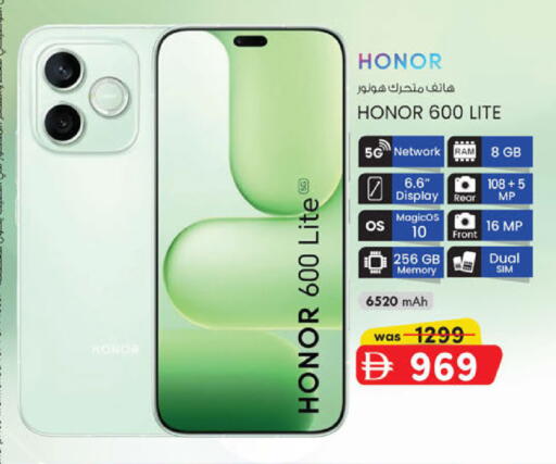 available at K.M Hypermarket in UAE - Abu Dhabi