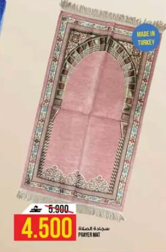 available at كنز هايبرماركت in عُمان - مسقط‎