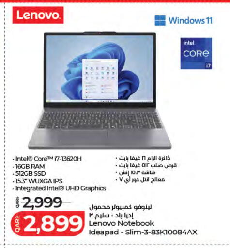 available at LuLu Hypermarket in Qatar - Al Daayen