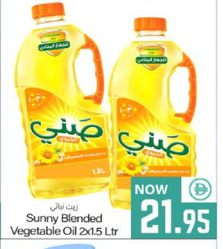 available at ميم ساجدة in الإمارات العربية المتحدة , الامارات - ٱلْفُجَيْرَة‎