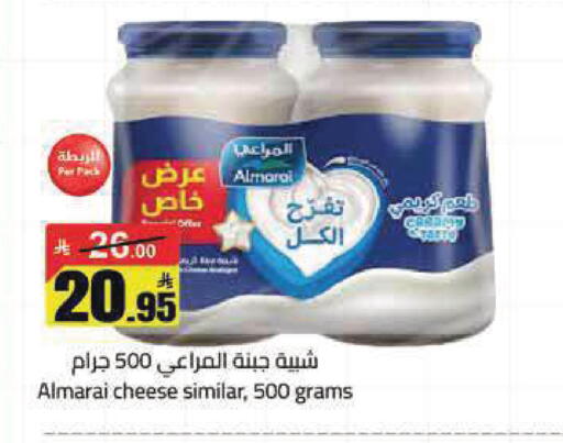 available at مخازن هايبرماركت in مملكة العربية السعودية, السعودية, سعودية - تبوك