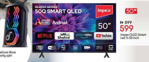 available at Mark & Save in UAE - Sharjah / Ajman