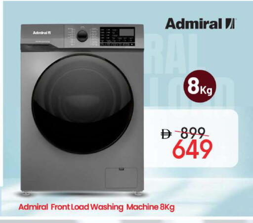 available at مارك & سيف in الإمارات العربية المتحدة , الامارات - الشارقة / عجمان