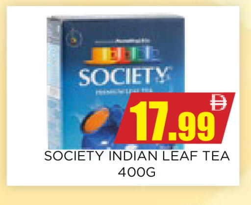 available at اينس المدينة هايبرماركت in الإمارات العربية المتحدة , الامارات - الشارقة / عجمان