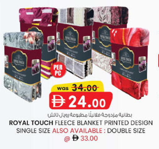 available at الصفا in الإمارات العربية المتحدة , الامارات - أبو ظبي