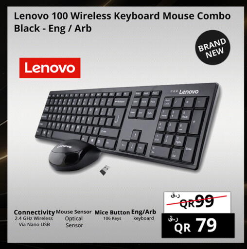 available at Prestige Computers in Qatar - Al-Shahaniya