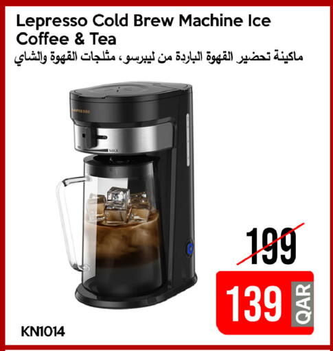 available at iCONNECT  in Qatar - Al Daayen