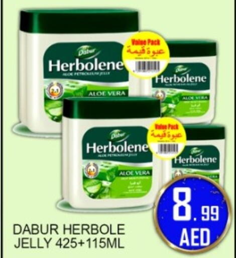 available at جرين جيفت متجر أقسام in الإمارات العربية المتحدة , الامارات - دبي