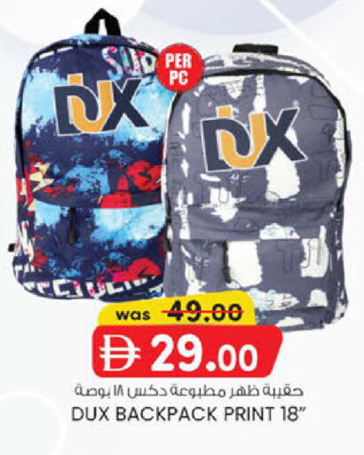 available at K M Trading  in UAE - Abu Dhabi