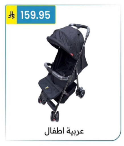 available at Al Hussain Top Up in KSA, Saudi Arabia, Saudi - Riyadh