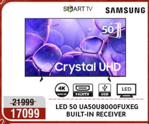 available at المرشدي in Egypt - القاهرة