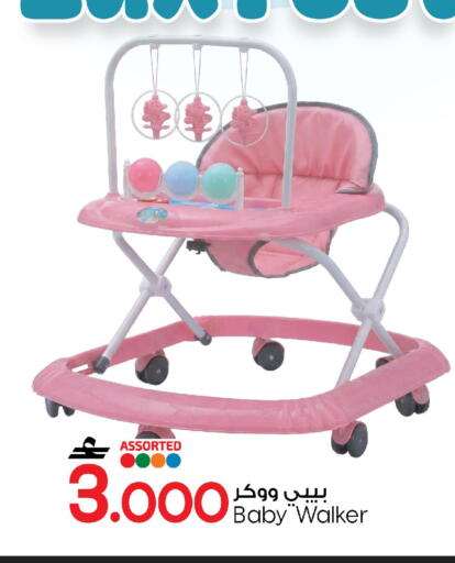 available at مارك & سايف in عُمان - صُحار‎