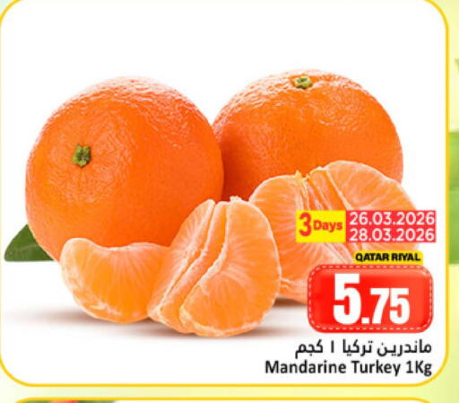 from Qatar Turkey available at Dana Hypermarket in Qatar - Doha