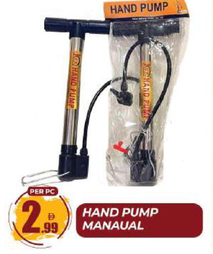 available at Dream Land in UAE - Sharjah / Ajman