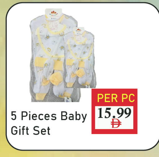 available at بلس مارت in الإمارات العربية المتحدة , الامارات - الشارقة / عجمان