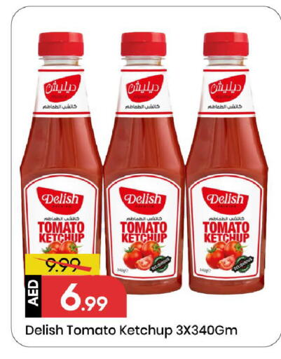 Tomato available at Mark & Save in UAE - Sharjah / Ajman