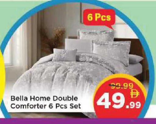 available at مارك & سيف in الإمارات العربية المتحدة , الامارات - الشارقة / عجمان