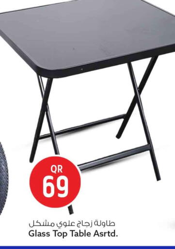 available at سفاري هايبر ماركت in قطر - الخور