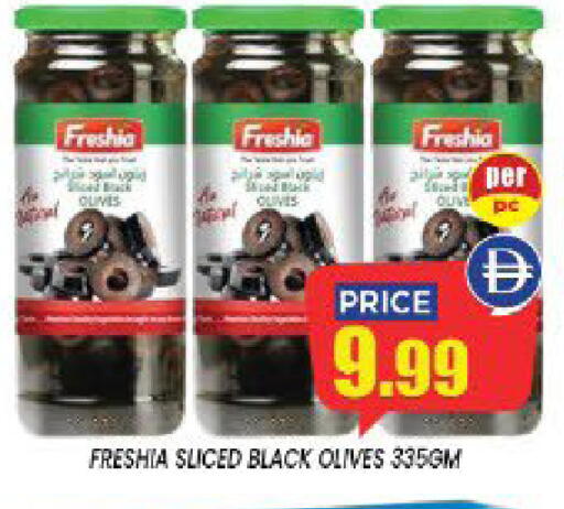 available at إكسيتو سوبرماركت in الإمارات العربية المتحدة , الامارات - الشارقة / عجمان