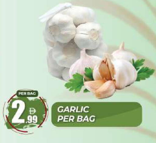 Garlic available at دريم لاند in الإمارات العربية المتحدة , الامارات - دبي