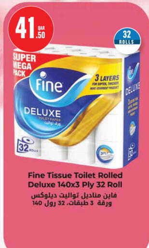 available at Monoprix in Qatar - Al Wakra