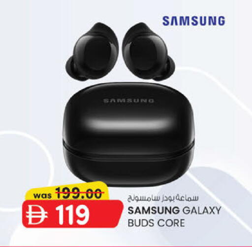 available at K M Trading  in UAE - Abu Dhabi